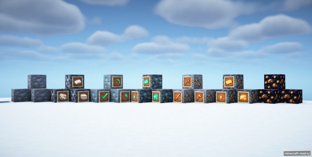 Мод Divine Relics для Minecraft 1.19.2