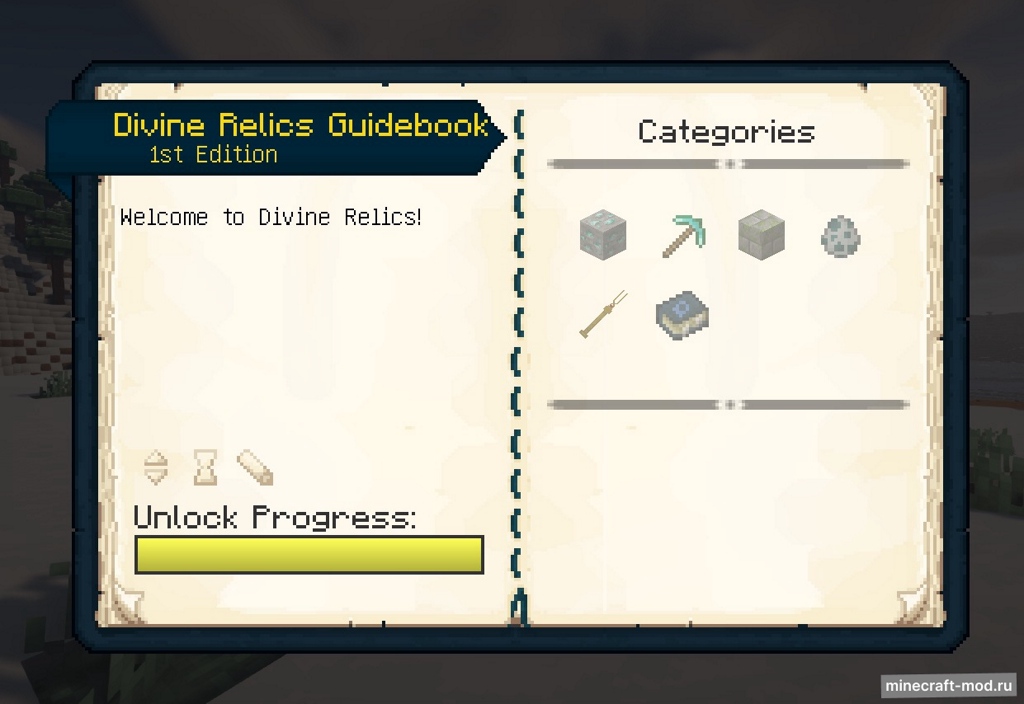 Мод Divine Relics для Minecraft 1.19.2