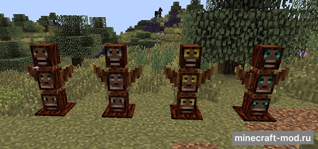 Мод Totem Defender для Minecraft 1.12.2, 1.11.2, 1.11,  ...