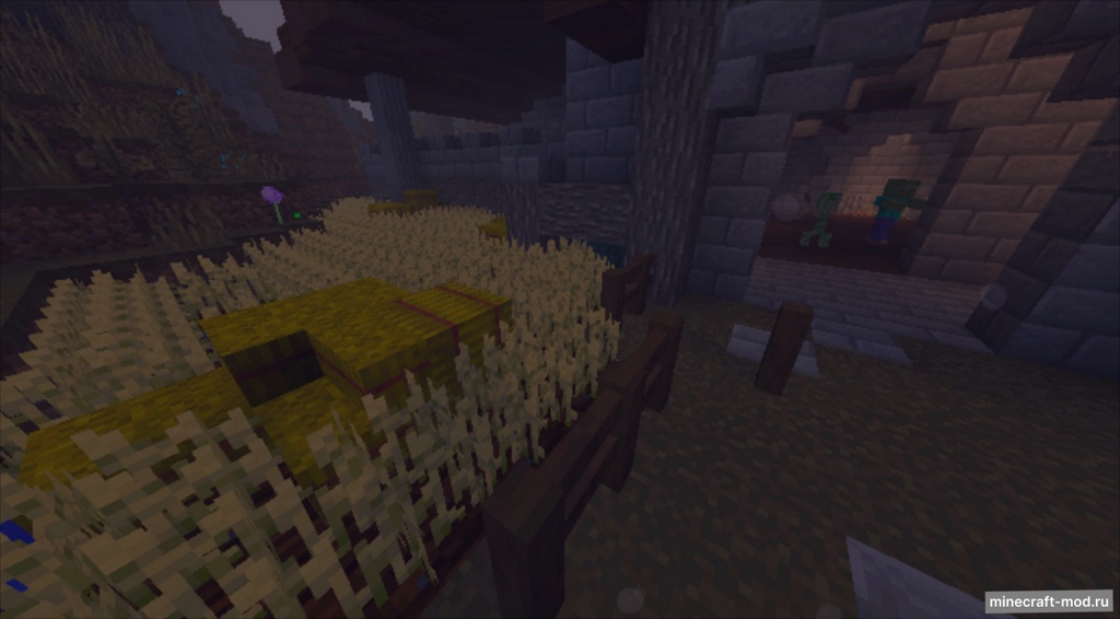 Мод MineRealms для Minecraft 1.12.2