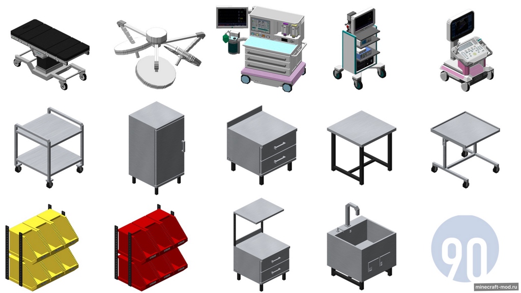 Мод Hospital - Theatres Pack для Minecraft 1.12.2