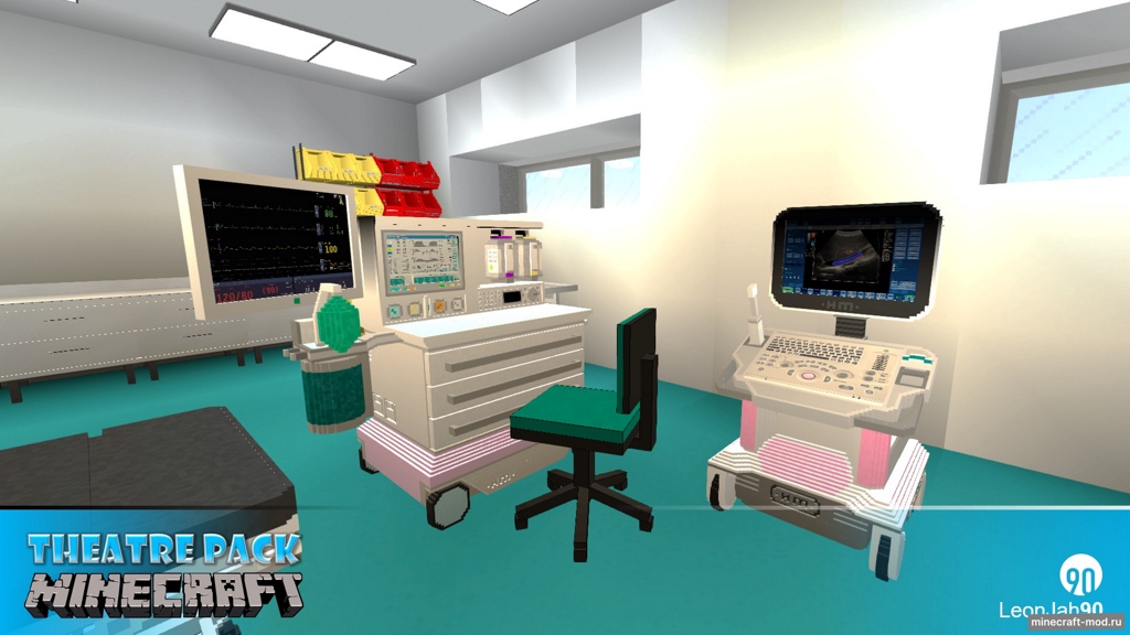Мод Hospital - Theatres Pack для Minecraft 1.12.2