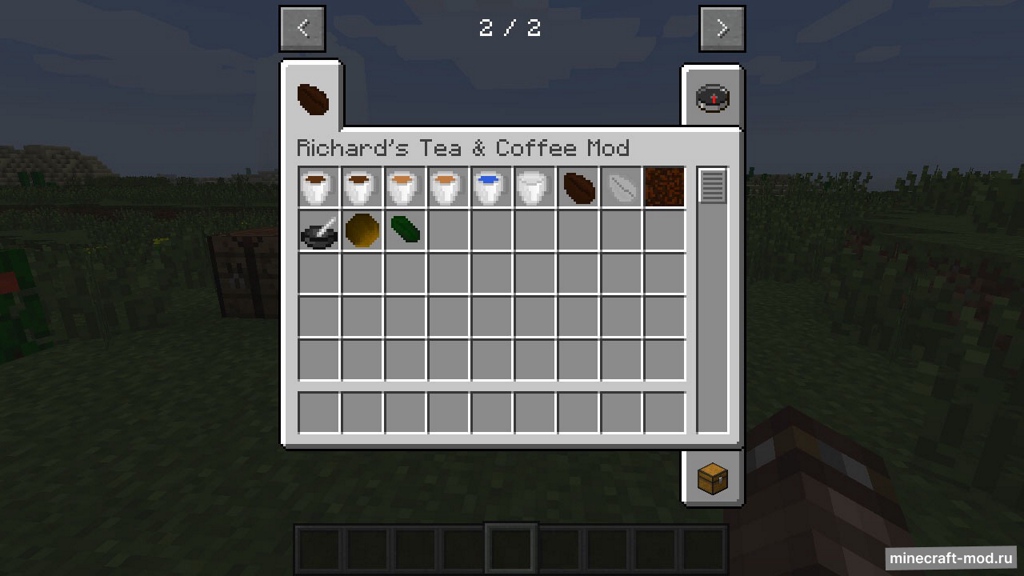 Мод Coffee And Tea для Minecraft 1.20.4, 1.20.3, 1.20.2,  ...