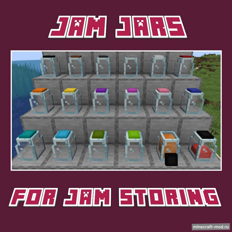 Мод Jam & Jelly для Minecraft 1.21.1