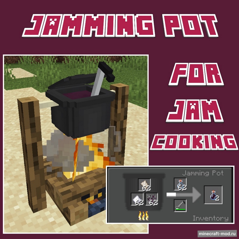 Мод Jam & Jelly для Minecraft 1.21.1