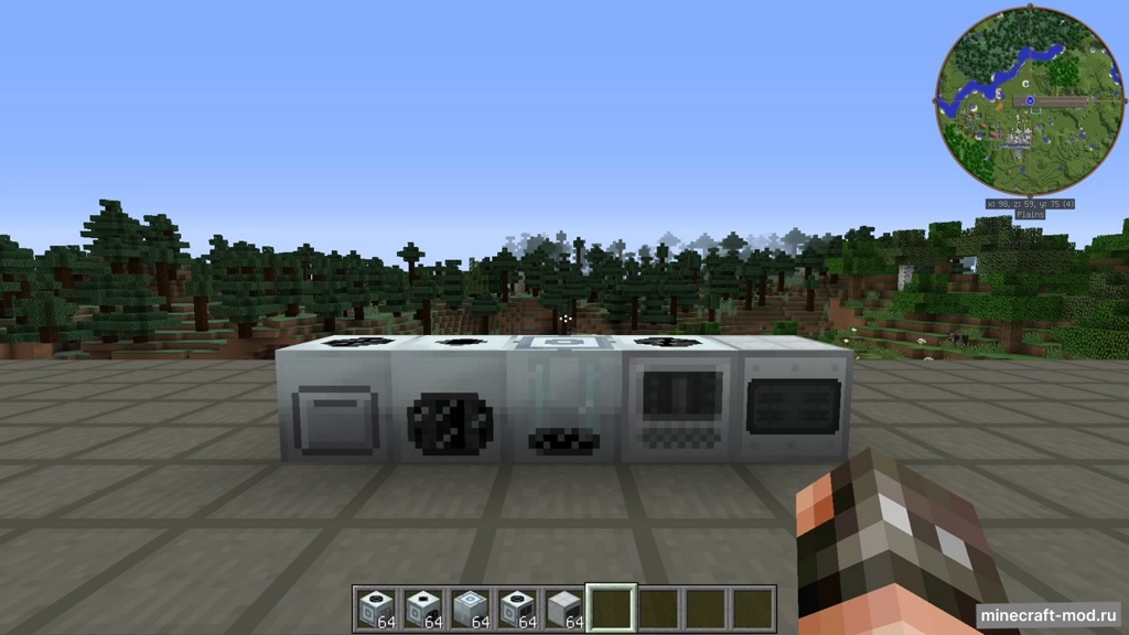 Мод Advanced Machines для Minecraft 1.12.2, 1.10.2