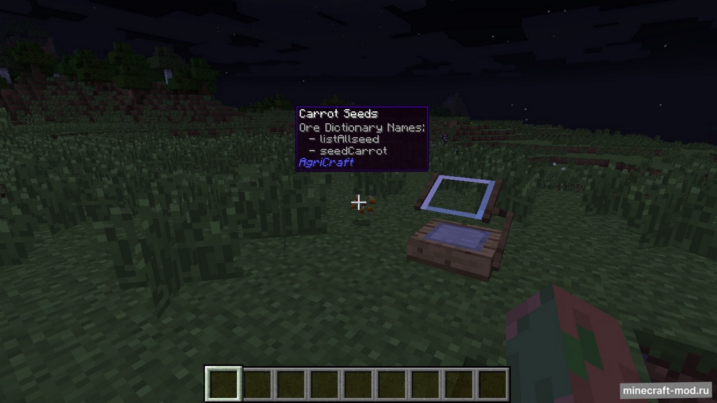 Мод World Tooltips для Minecraft 1.12.2, 1.11, 1.10.2,  ...