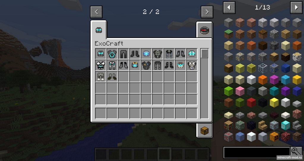 Мод EXO-Craft для Minecraft 1.20.4, 1.20.3, 1.20.2,  ...