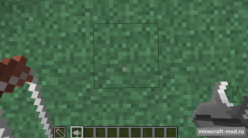 Мод The Fifth World для Minecraft 1.12.2