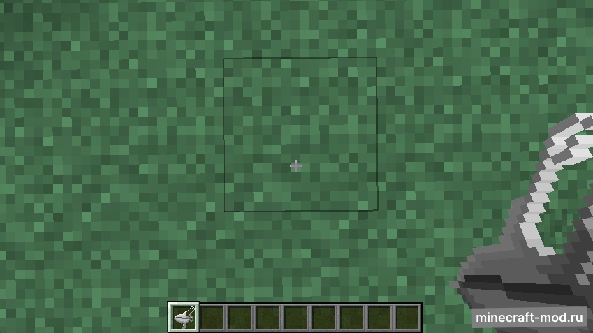 Мод The Fifth World для Minecraft 1.12.2