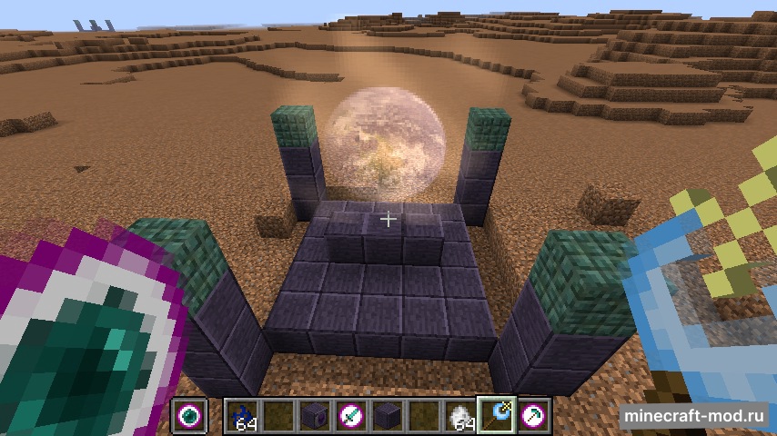 Мод Elemental Dimensions для Minecraft 1.12.2, 1.12.1, 1.12,  ...