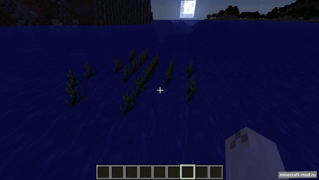Мод Mo'plants для Minecraft 1.12.2