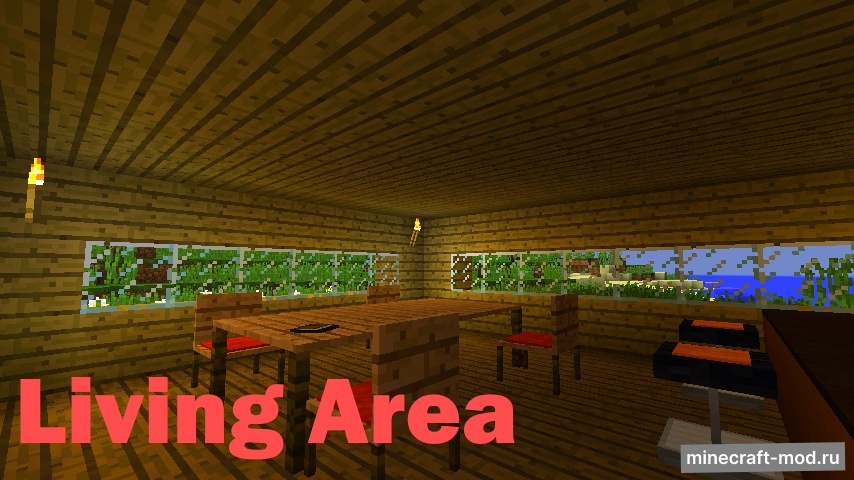 Мод Useful Interior для Minecraft 1.12.2 - 1.12