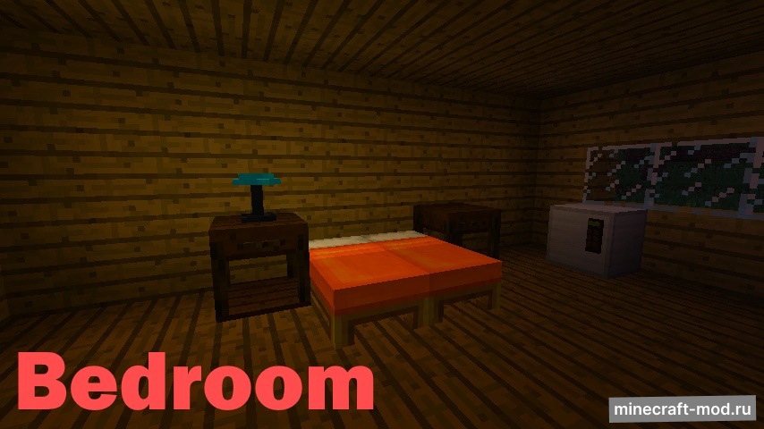 Мод Useful Interior для Minecraft 1.12.2 - 1.12