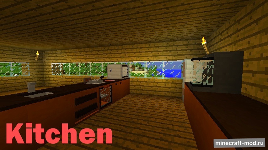 Мод Useful Interior для Minecraft 1.12.2 - 1.12