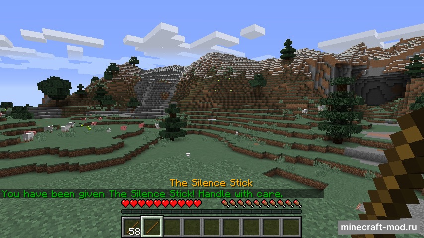 Мод Silence Mobs для Minecraft 1.21.1, 1.21, 1.20.6,  ...