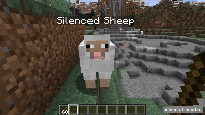 Мод Silence Mobs для Minecraft 1.21.1, 1.21, 1.20.6,  ...