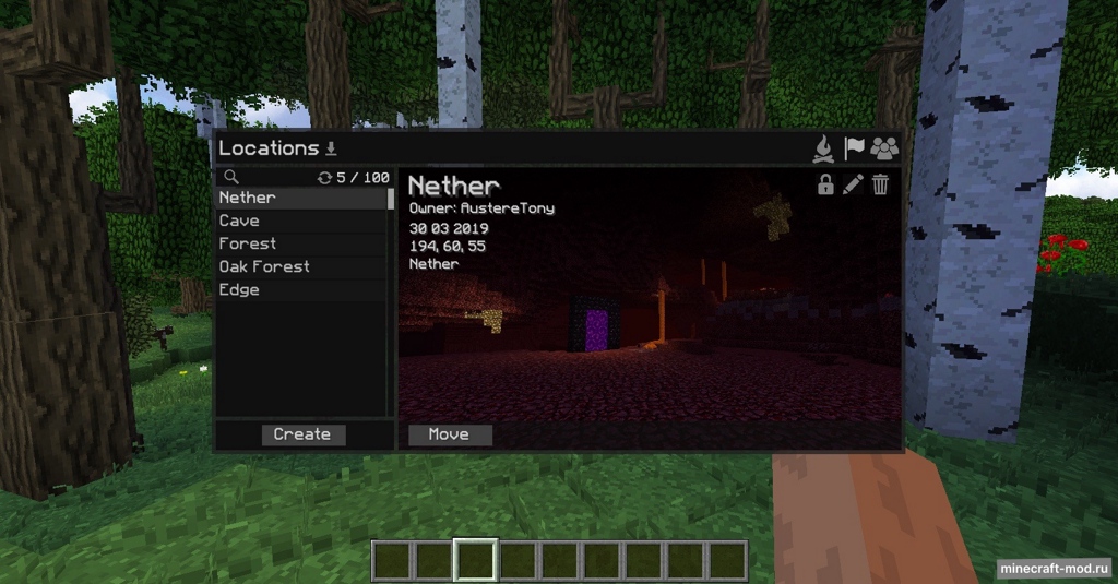 Мод Teleportation для Minecraft 1.12.2