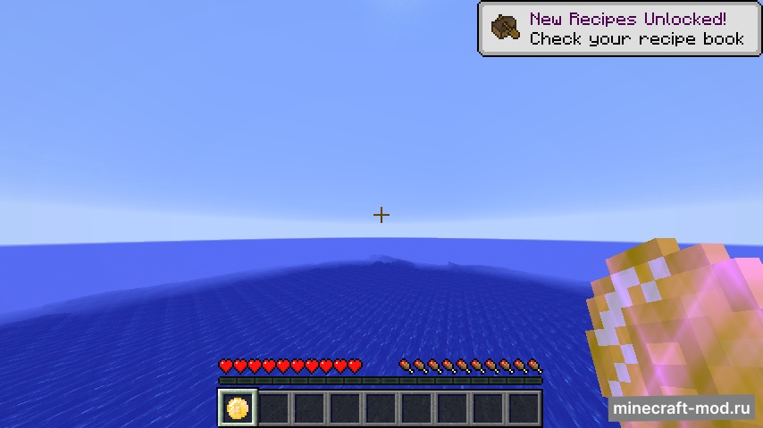 Мод Coin of Flight для Minecraft 1.20.1, 1.19.4, 1.18.2,  ...