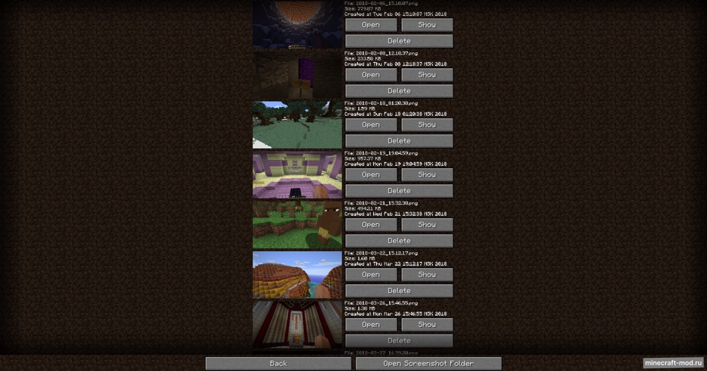 Мод Screenshot Browser для Minecraft 1.12.2