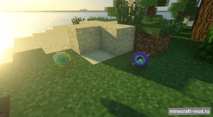 Мод Beneficium для Minecraft 1.12.2, 1.8.9