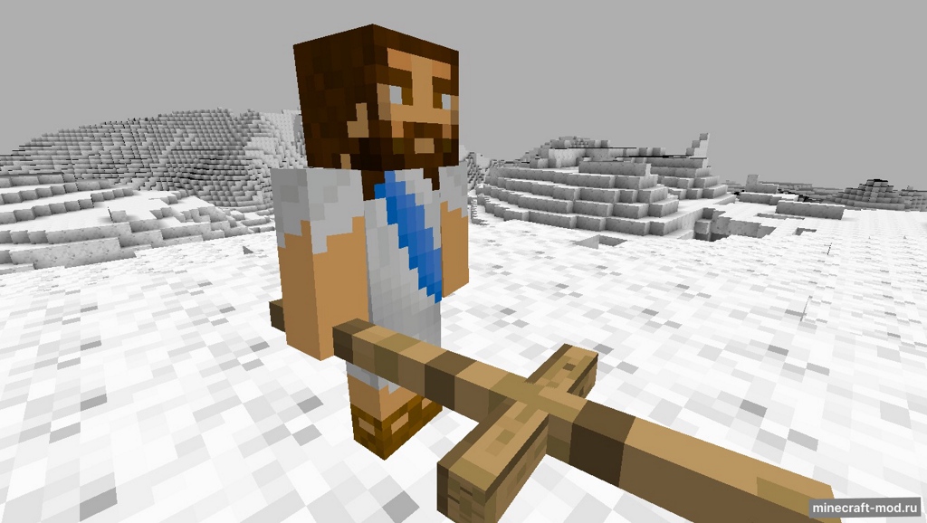 Мод The Heaven для Minecraft 1.12.2