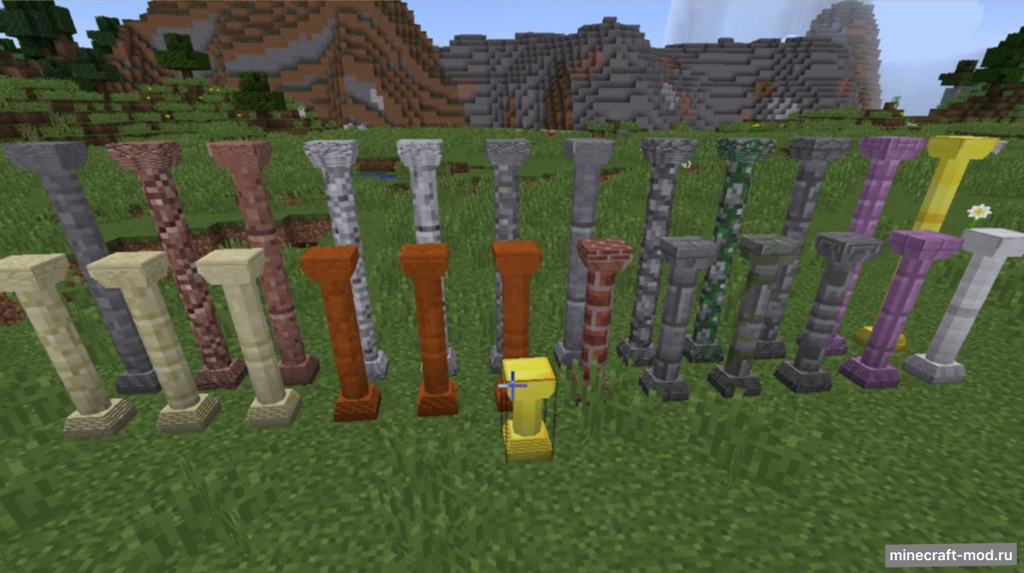 Мод Corail Pillar для Minecraft 1.21.1, 1.21, 1.20.6,  ...