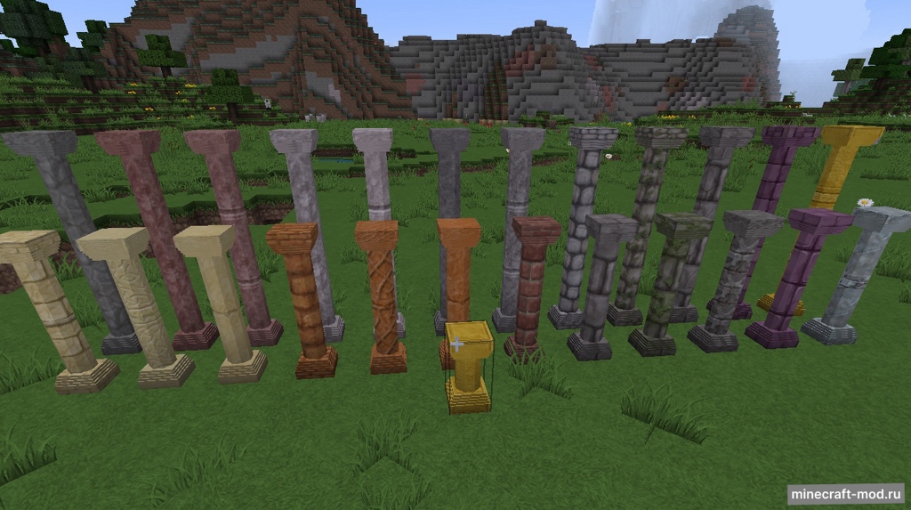 Мод Corail Pillar для Minecraft 1.21.1, 1.21, 1.20.6,  ...