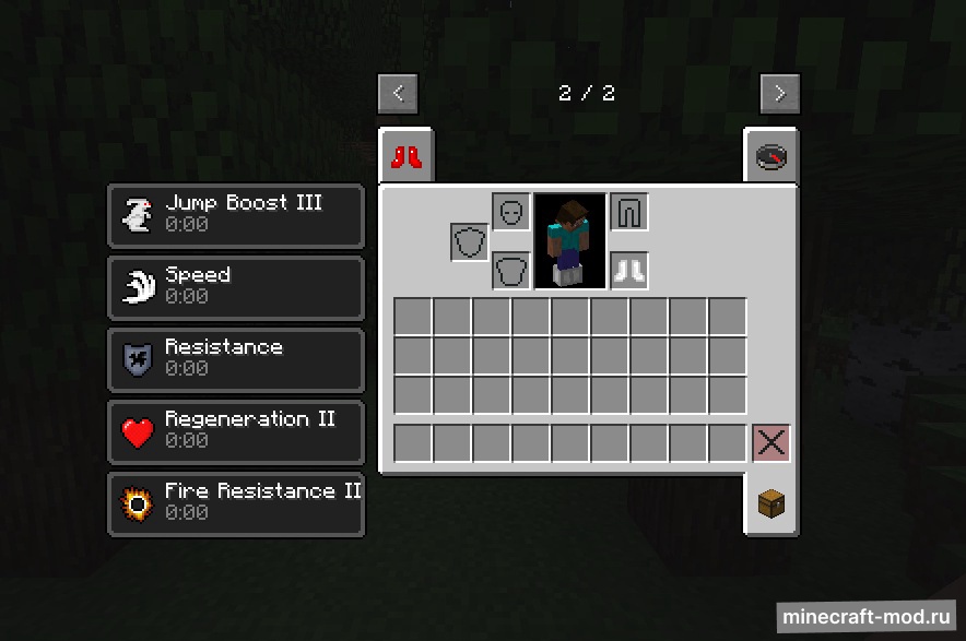 Мод More Boots для Minecraft 1.16.2, 1.14.4, 1.13.2