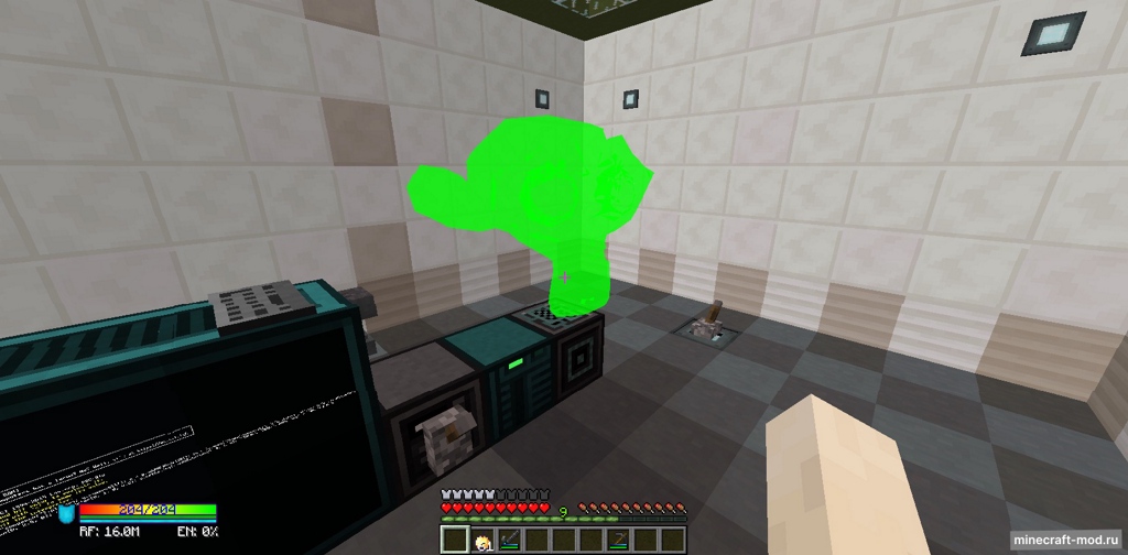 Мод OpenGlasses2 для Minecraft 1.12.2