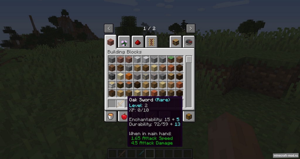 Мод Weapon Craftery для Minecraft 1.14.3