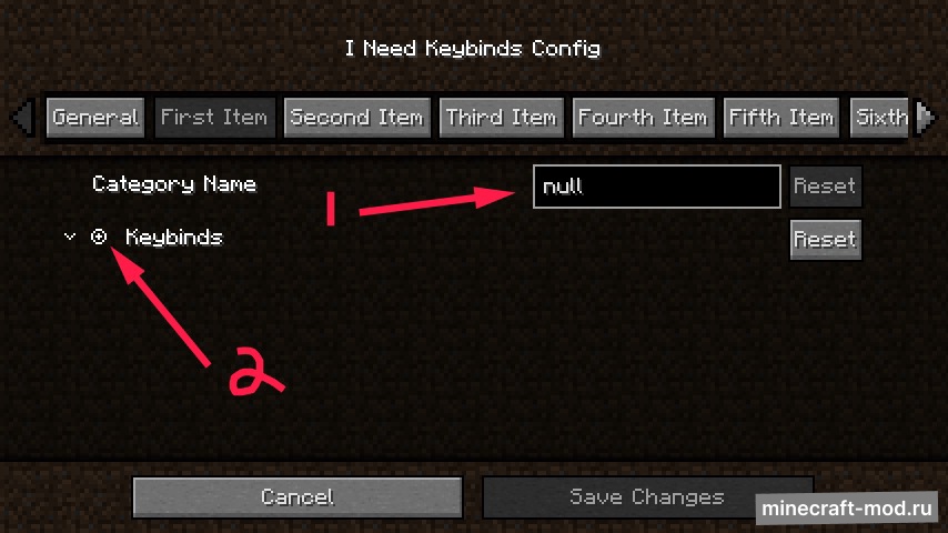 Мод I Need Keybinds для Minecraft 1.19.4, 1.16.1, 1.15.2,  ...
