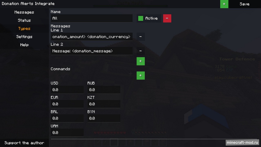 Мод Donation Alerts Integrate для Minecraft 1.20.1, 1.18.2, 1.16.5,  ...