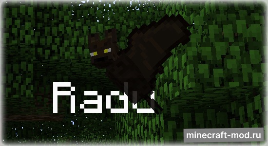 Мод Pet Bats для Minecraft 1.14.4, 1.12.2, 1.12,  ...