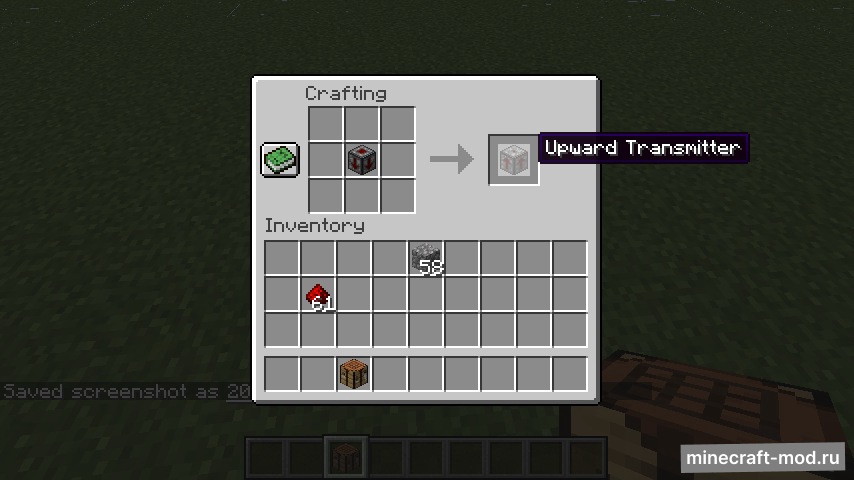 Мод Vertical Redstone для Minecraft 1.16.5, 1.16.4, 1.15.2,  ...