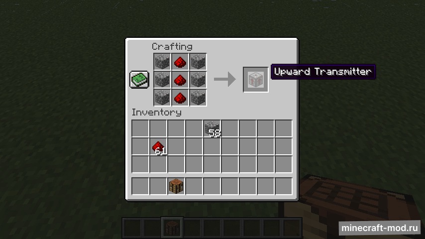 Мод Vertical Redstone для Minecraft 1.16.5, 1.16.4, 1.15.2,  ...