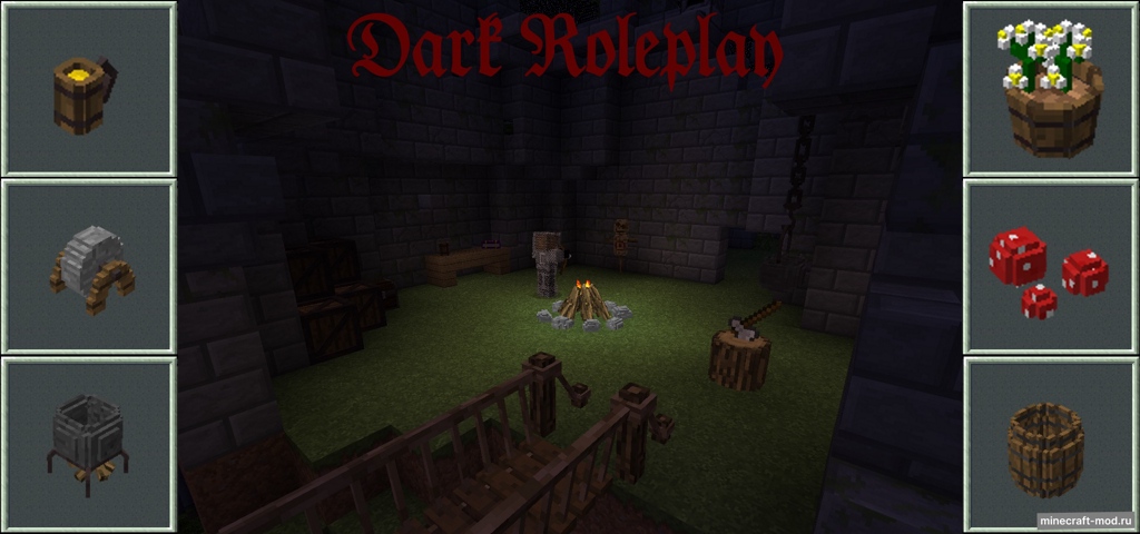 Мод Dark Roleplay для Minecraft 1.12.2, 1.12.1, 1.12,  ...