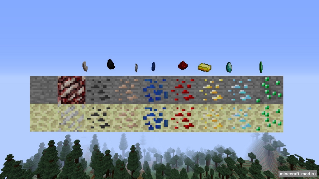 Мод More New End Ores Plus для Minecraft 1.12.2