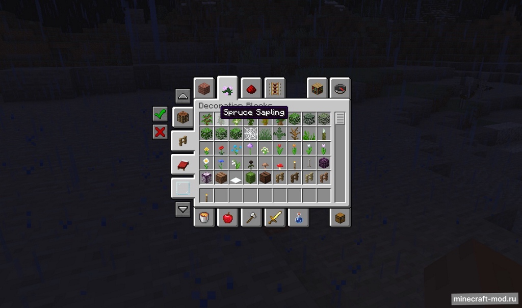 Мод Filters для Minecraft 1.14.4