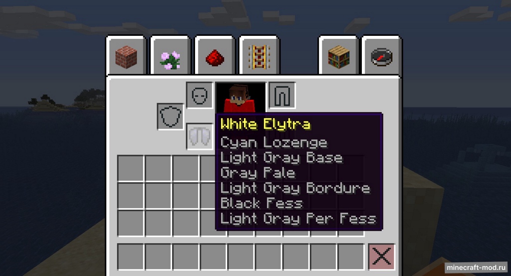 Мод BannerElytra для Minecraft 1.14.4, 1.12.2
