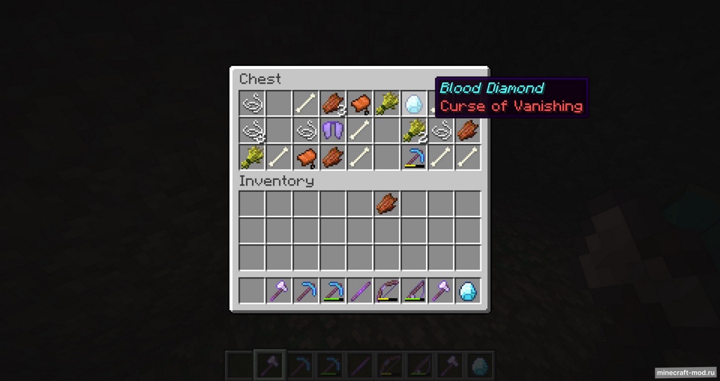 Мод Customized Dungeon Loot для Minecraft 1.20.4, 1.20.3, 1.20.2,  ...