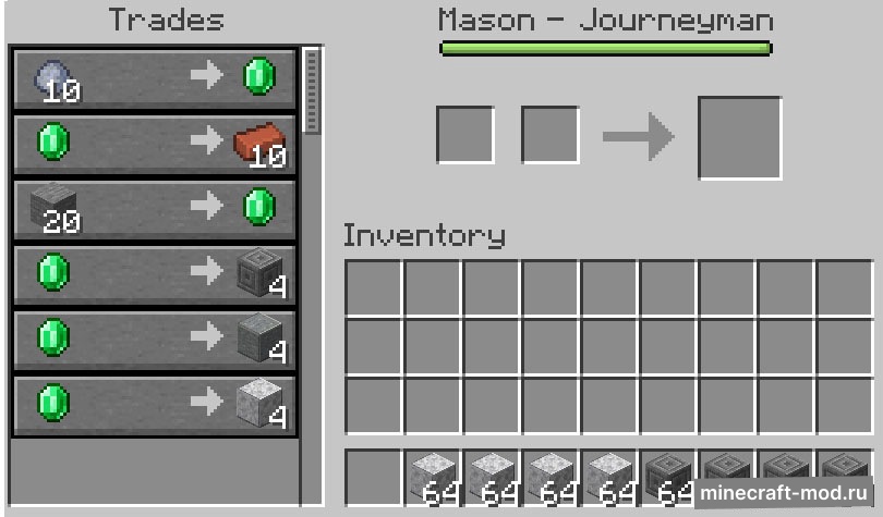 Мод Infinite Trading для Minecraft 1.21.1, 1.21, 1.20.6,  ...