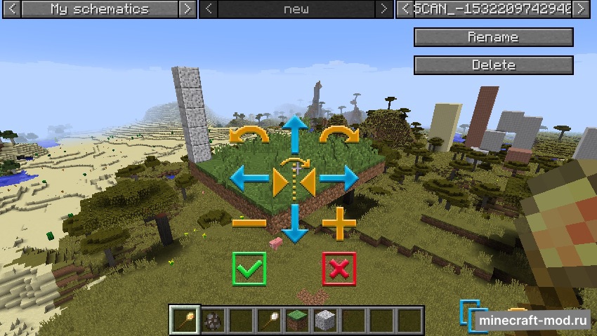 Мод Structurize для Minecraft 1.21.1, 1.21, 1.20.1,  ...