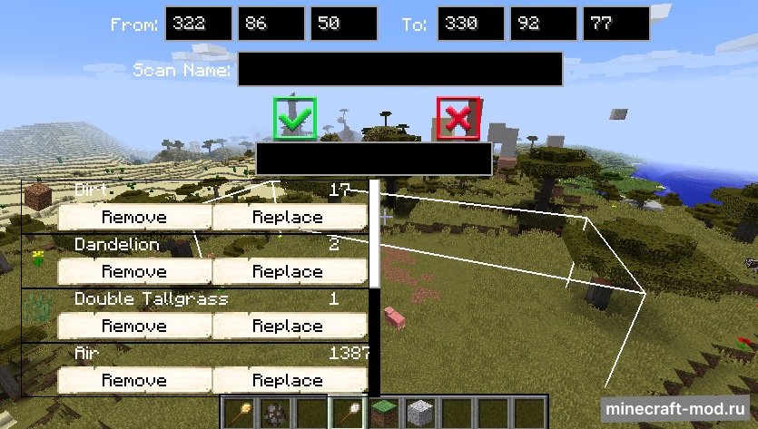 Мод Structurize для Minecraft 1.21.1, 1.21, 1.20.1,  ...