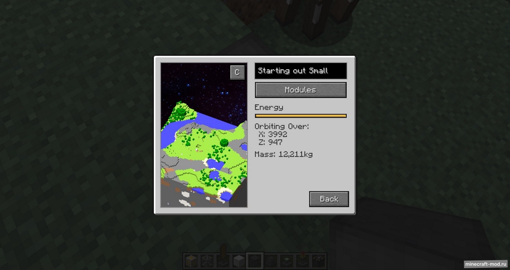 Мод Practical Space Fireworks для Minecraft 1.12.2 - 1.12