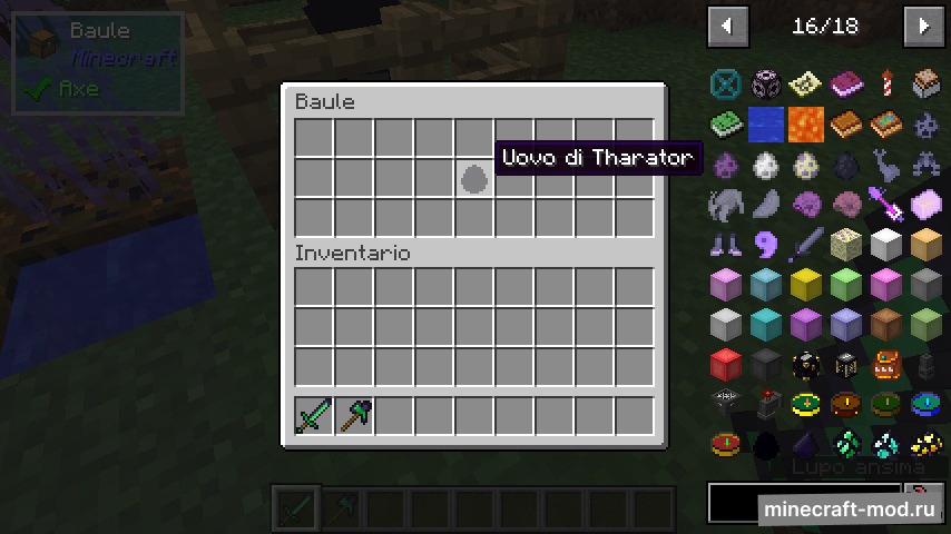 Мод Immortal Obsidian для Minecraft 1.12.2