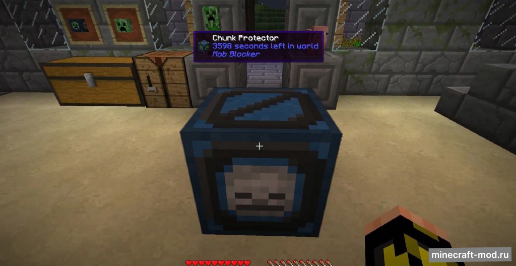 Мод Mob Blocker для Minecraft 1.14.4, 1.12.2, 1.12.1,  ...