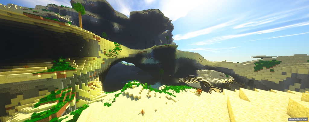Мод Far From Home Amplified для Minecraft 1.12.2