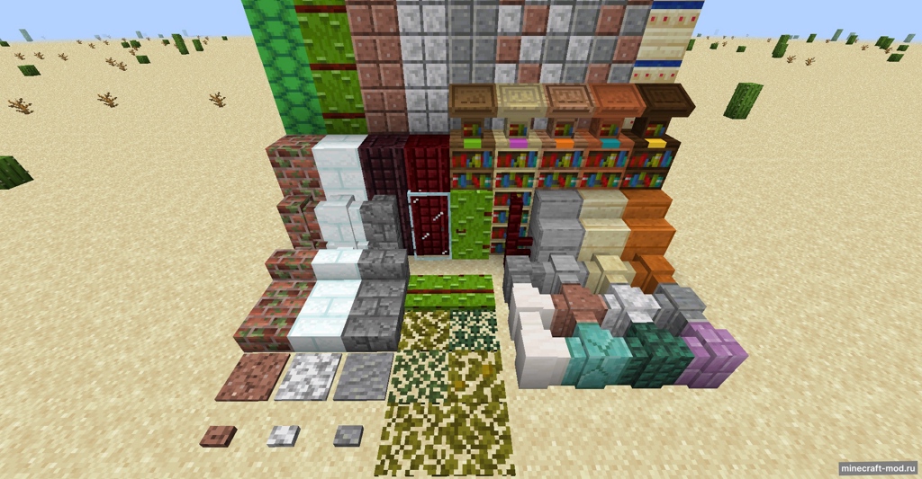 Мод FabriBlocks для Minecraft 1.16.2, 1.14.4