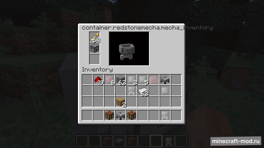 Мод Redstone Mecha для Minecraft 1.14.4